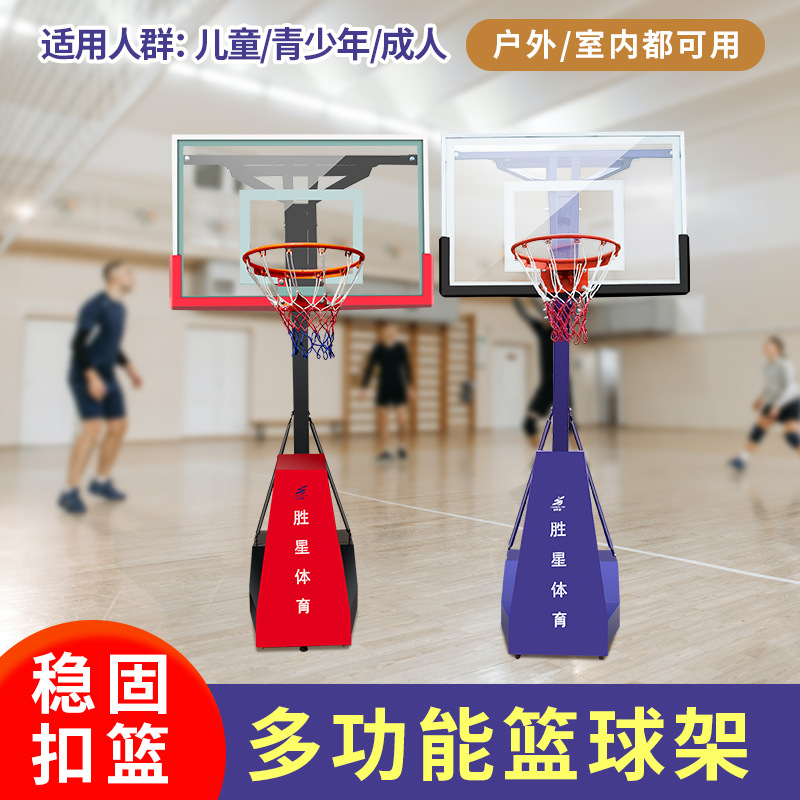 乌鲁木齐市小区健身器材社区健身器材 - 价格
